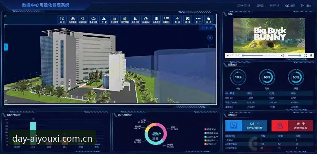 爱游戏平台积分榜CN数据操作教程：从安装到实时监控的完整路径