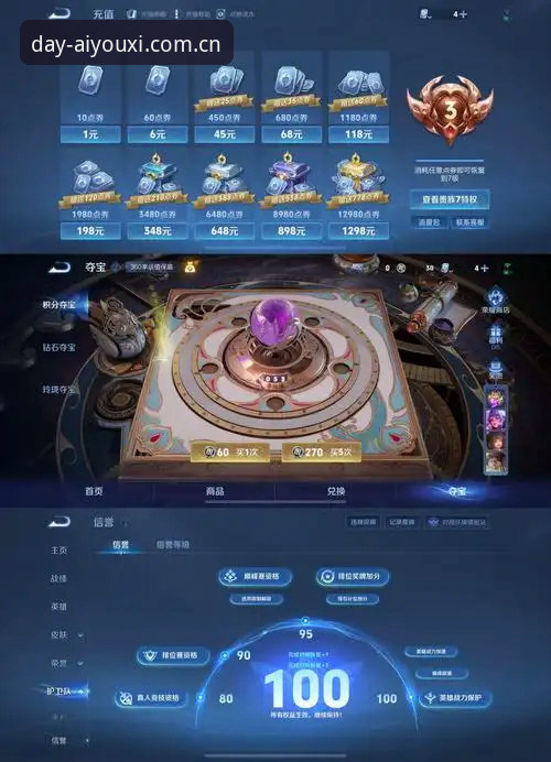 爱游戏平台积分榜CN深度评测：老刘的手机里，为什么只留了这46.1 MB？